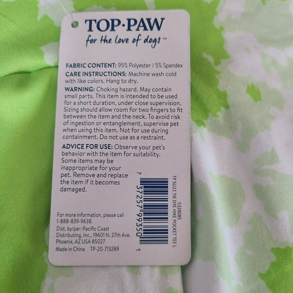 Top Paw Pet Dog Graphic T Shirt (size LG) & Hat (size L-XL) Set Green Tie Dye Te - Picture 6 of 8